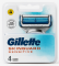 Gillette Skinguard (4 шт) Пластик