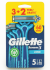 Gillette Sensor 3 Cool (5 шт) Одноразові станки для гоління