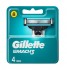 Gillette Mach3 (4 шт) Пластик