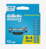 Gillette Mach3 (12 шт) Синя