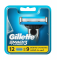 Gillette Mach3 Turbo (12 шт) Пластик