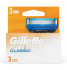 Gillette Fusion 5 Classic (3 шт) New Pack