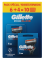 Gillette Proglide (Box 6+4 шт)