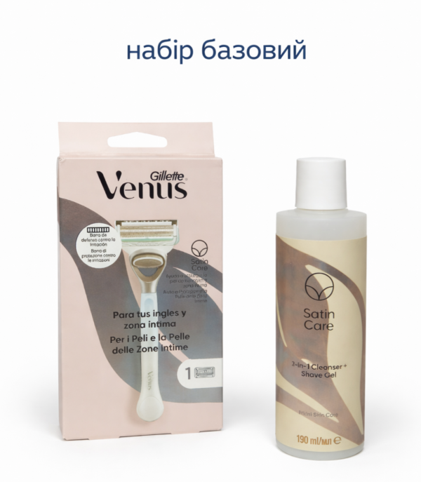 Venus Набір Bikini Базовий