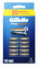 Gillette Proglide (10 шт) New Pack Планшет