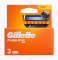 Gillette Fusion 5 (3 шт) New Pack
