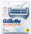 Gillette Skinguard (5 шт) Пластик