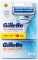 Gillette Skinguard (Box 6+4 шт) Пластик