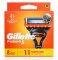 Gillette Fusion 5 (8 шт) New Pack