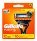 Gillette Fusion 5 (12 шт) New Pack