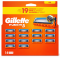 Gillette Fusion 5 (14 шт) New Pack Планшет