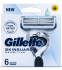 Gillette Skinguard (6 шт) New Pack