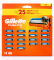 Gillette Fusion 5 (18 шт) Mega New Pack