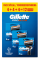Gillette Proglide (12 шт) Box