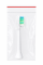 Philips SoniCare Насадка i InterCare 1 шт (не упакована індивідуально) Medium Soft
