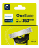 Philips OneBlade 2 шт (360) New Pack змінні картриджі