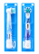 Oral-B PRO Kids Frozen 1шт Дитяча насадка (Індивідуально упакована)