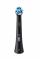 Oral-B IO Ultimate Clean 1 шт (не упакована індивідуально)