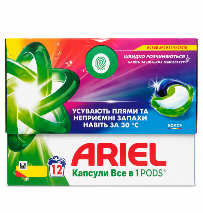 Ariel 12 шт Color капсули для прання