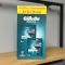 Gillette Mach3 (Box 8+8 шт) New Pack