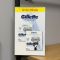 Gillette Skinguard (Box 6+4 шт ) New Pack